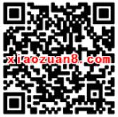 倩碧维C修复系列体验装免费申领需到柜台领取 免费实物 优惠福利  第2张