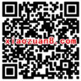 金荣整形玩游戏幸运戳戳戳抽奖送1元以上微信红包 微信红包 活动线报  第2张