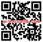 余额宝新用户阅读理财小贴士送5元支付宝红包 支付宝红包 活动线报  第2张