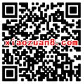 PayPal注册送10美金券购买9.99美元海外商品包邮 免费实物 活动线报  第2张