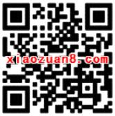 黄瓜直播App新注册签到送5 10个Q币奖励 免费Q币 活动线报  第2张