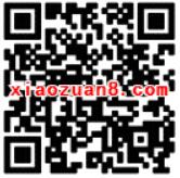 京东周五周五车主日油卡充值优惠限量领192元加油礼包 优惠卡券 优惠福利  第2张