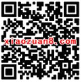 京东QQ领券中心周末全品类东券满100减10/满200减15元 京东 优惠福利  第2张