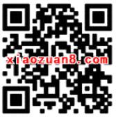 QQ校园学生汇每月限时可领取话费、Q币、流量券 免费Q币 免费话费 免费流量 活动线报  第2张