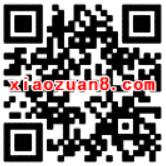 PPTV聚力免费领取3~31天PPTV聚力会员 免费会员VIP 活动线报  第2张