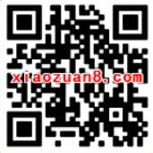 京东联合浦发银行充话费满88元立减10元 免费话费 优惠福利  第3张