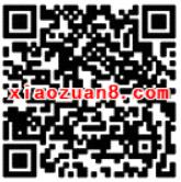 广发基金我是女生周五抽8888个女粉丝送红包 微信红包 活动线报  第2张