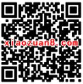 中移动和包三八妇女节花样女人心游戏抽奖送5 20元和包电子券 免费话费 活动线报  第2张
