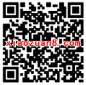 广东移动10086新人话费礼送5元广东移动话费 免费话费 活动线报  第2张