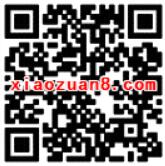 投哪网用户回访问券抽奖送1元以上微信红包 微信红包 活动线报  第2张