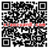 银华基金领取你的节日红包抽奖送1元微信红包者话费 免费话费 微信红包 活动线报  第2张