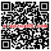 移动和粉App登录4G测试领取200M移动流量 免费流量 活动线报  第2张