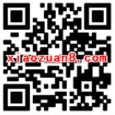 飞凡App开通飞凡通0.1元购买面膜袜子刮奖送爱奇艺会员 免费实物 免费会员VIP 活动线报  第2张