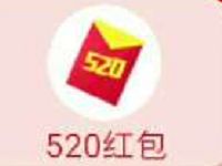 众安运动女神节大转盘抽奖最高520支付宝红包