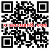 凯石财富开户绑定银行卡送10元现金红包 0撸羊毛 理财羊毛  第2张