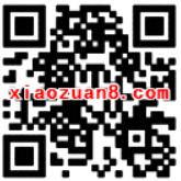 PPTV畅享激情中超送31天PPTV聚力会员VIP 免费会员VIP 活动线报  第2张