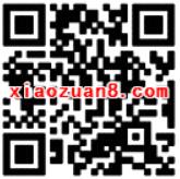 百合金服第三期注册送3 66元现金红包可提现 0撸羊毛 理财羊毛  第2张
