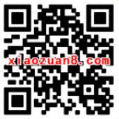 微信话费充值送1元话费券充值10元抵扣 免费话费 优惠福利  第2张