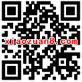 余额宝用户权益免费领取1个月PPTV聚力会员VIP 免费会员VIP 活动线报  第2张