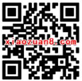 手机QQ充值话费流量Q币可随机赢取现金红包 微信红包 优惠福利  第2张