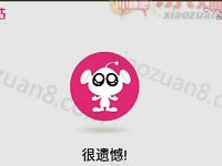 咪咕游戏吧下载游戏送惊喜抽奖送2-5元机话费，1G流量