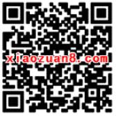 咪咕游戏吧下载游戏送惊喜抽奖送2 5元机话费，1G流量 免费流量 免费话费 活动线报  第2张