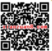 郴州华泰城万元红包雨抽奖送1元以上微信红包 微信红包 活动线报  第2张