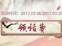 广西联通沃视频看姑父领话费送100m流量，最高100元话费 免费流量 免费话费 活动线报  第1张