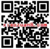 腾讯手游贪吃蛇在线下载即送1元微信红包 微信红包 活动线报  第2张