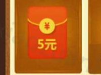 腾讯手游龙之谷不删档火热开启升级送5 588元微信红包 微信红包 活动线报  第1张