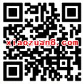 腾讯手游龙之谷不删档火热开启升级送5 588元微信红包 微信红包 活动线报  第2张