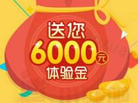 新浪微博理财送28888元体验金投资100元3天收益9元