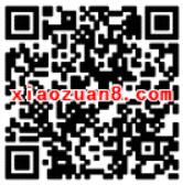 华龙视听315拼图大战抽奖送1元以上微信红包和实物 微信红包 活动线报  第2张