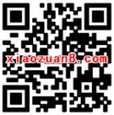 飞凡APP快钱理财送18888体验1天收益5.12元现金 0撸羊毛 理财羊毛  第2张