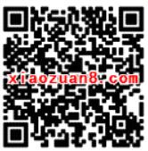 郑州晚报两会问答赢红包抽奖送1元以上微信红包 微信红包 活动线报  第2张