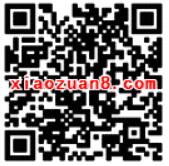 妇炎洁大转盘凤凰传奇邀你抽奖送1 138元微信红包 微信红包 活动线报  第2张