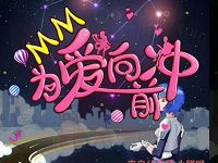 吉林英驰猎豹汽车浦东路店玩游戏抽奖送1元以上微信红包 微信红包 活动线报  第1张