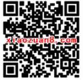 美丽语文大转盘抽奖有机会获得1 200元微信红包 微信红包 活动线报  第2张