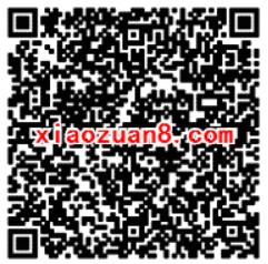 腾讯手游剑侠情缘全新资料片连续登陆送5 200元微信红包 微信红包 活动线报  第2张