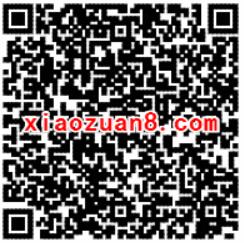 腾讯手游天天爱消除春风十里升级体验送2 2017元微信红包 微信红包 活动线报  第2张