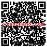 江苏移动流量大富翁幸运大转盘送5m 1G移动流量 免费流量 活动线报  第2张
