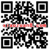 中国移动新版MM资讯签到送30m 280m移动流量 免费流量 活动线报  第2张