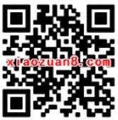 咪咕趣APP咪咕森林找福利抽奖送1 100元话费 免费话费 活动线报  第2张