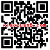 手机QQ每天集碎片抽奖送随机Q币券、流量券 免费流量 免费Q币 优惠福利  第2张