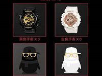 手机QQ每天集碎片抽奖送随机Q币券、流量券 免费流量 免费Q币 优惠福利  第1张