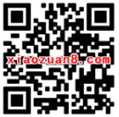 飞凡App连续签到满8天送一个月爱奇艺VIP月卡CDK 免费会员VIP 活动线报  第2张