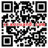 王者荣耀3月流量节免费领取价值9元6G定向流量 免费流量 活动线报  第2张