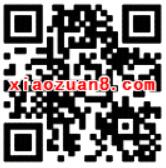 价值20元优酷黄金会员月卡只需4.9元优惠购买 免费会员VIP 优惠福利  第2张