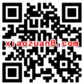 腾讯手游梦幻诛仙公测送大礼3天腾讯视频会员 免费会员VIP 活动线报  第2张