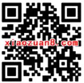 小米钱包福利专区送0.1 5元现金红包 微信红包 活动线报  第2张